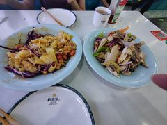 -帕米尔食府(白云观店)