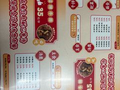 -阿秋牛排(湖心街店)