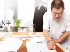 -全季酒店(北京南锣鼓巷安定门地铁站店)