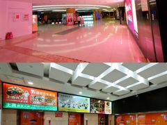 -吾悦广场(天津和平店)