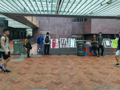 -香港大学