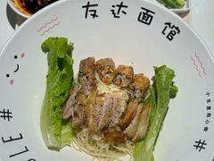 -友达面馆(广州总店)