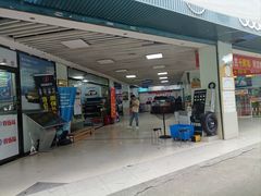 -壹伍陆连锁汽车维修美容(宝安中心区店)