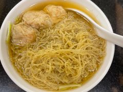 -丽的面家(多宝路店)