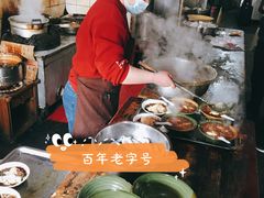 红糖醪糟-张醪糟
