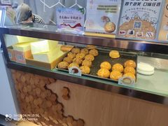 -君之狮子山·轻糖烘焙(开元Mini店)