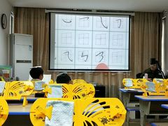 -赵汝飞练字硬笔书法(静安寺校区)