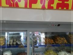 门面-张记炸串肠粉