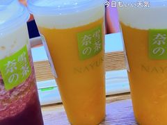 -奈雪的茶(大悦城店)