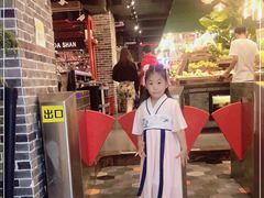 -大山炭火烤肉自助(印象城店)