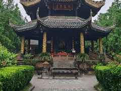 -青羊宫