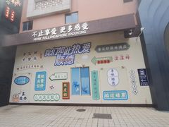 -佛山顺德香云纱园林酒店(清晖园店)