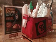 -Luchador摔跤手墨西哥餐厅(恒宇广场店)