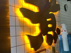 -沪上阿姨·精选茶饮(滨海永旺梦乐城店)