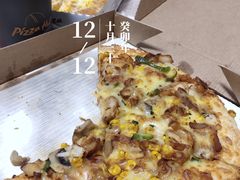 -必胜客(泗阳雨润店)