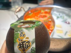 -椰子湾·海南火锅·糟粕醋·椰子鸡(正大广场店)