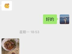 -UP健身私教馆(海岸城店)