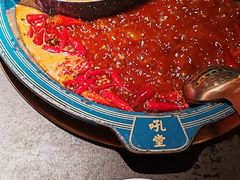 -吼堂老火锅(太古里总店)