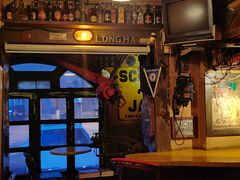 -流浪者复古西餐鸡尾酒吧(沈阳店)