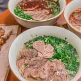 去兰州玩之前，先来尝一口zhui接近兰州的味道吧