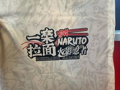 -南京路步行街