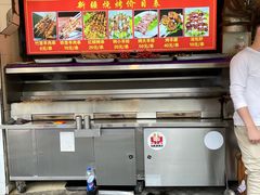 -清真·玛丽亚新疆菜主题餐厅(浙江中路店)