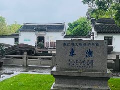 -台州府城(东湖)
