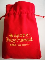 -龙文宝贝上门婴儿理发满月剃胎毛(黄浦店)