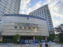 -扬州绿地铂骊酒店