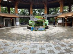 -海口观澜湖火山温泉谷