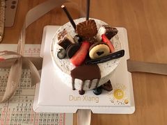 -顿享蛋糕(白堤路店)