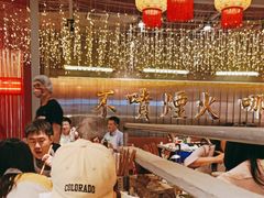 -朱光玉火锅馆(正弘城店)