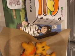 -德克士(前门店)