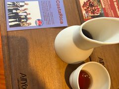 -The Roastery By AllYouWant(福田店)