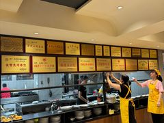 -真粥道(新华东路店)