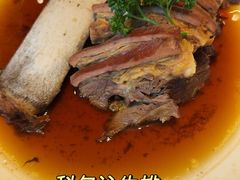 -哈啾嗨·新概念蒙餐(红星新城店)