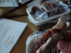 -巴子烤鸭