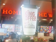 -汉堡王(徐汇绿地缤纷店)