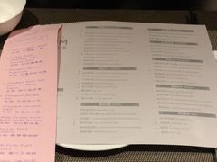 -浙江安吉JW万豪酒店·万豪中餐厅