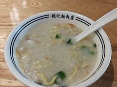 -银记肠粉店(南方医院店)