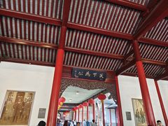 -南京中国近代史遗址博物馆(南京总统府)