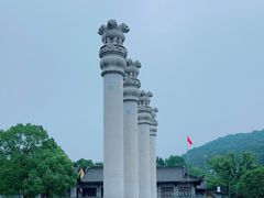 -阿育王寺