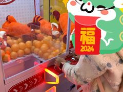 -风云再起游乐汇(北京西单西西友谊店)