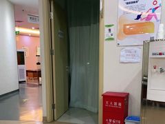-慈铭体检(洋桥分院)