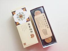 -阿吉仔(大元路店)