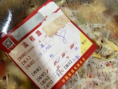 -弓虽昌焖烧鸡(大竹林店)