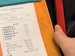 -中山保利艾美酒店-乐美中餐厅