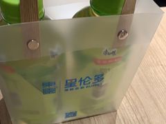 -星伦多自助料理(新湖店)