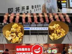 -凯德MALL(西直门店)