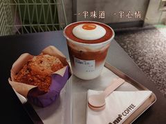 -Ann COFFEE(来福士店)